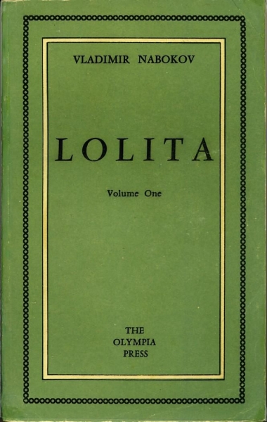 Лолита
