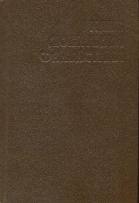 Личный космос
