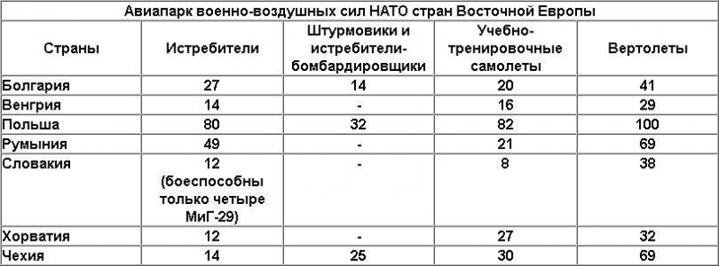 Газета &quot;Слова и дела&quot; №8-9 от 19.08.2014