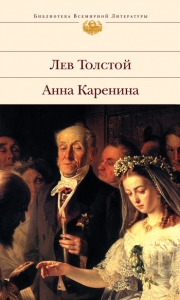Тестовая книга 2