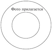 Большая книга магии-5