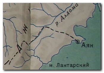 Смерть меня подождёт (обновлённая редакция)