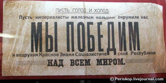 Безальтернативная реальность (СИ)