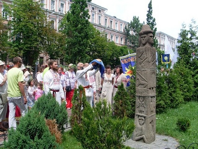 Киевский конфуз (СИ)