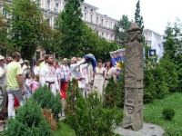 Киевский конфуз (СИ)