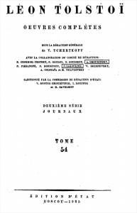 ПСС. Том 54. Дневник, записные книжки и отдельные записи, 1900-1903 гг.