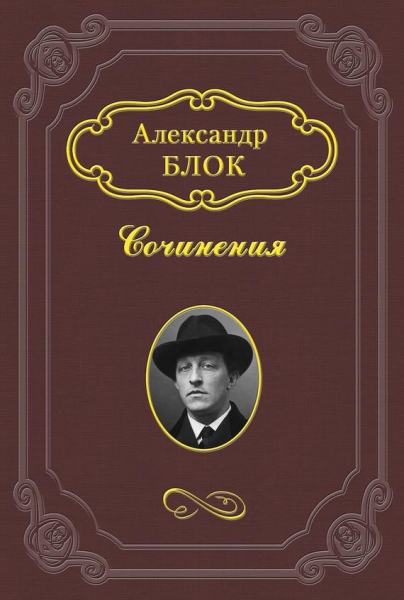 Непонимание или нежелание понять?