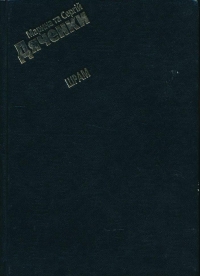 Шрам