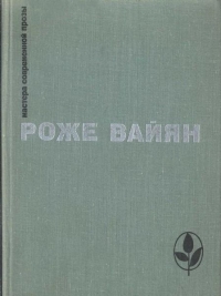 325 000 франков