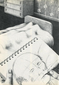 Рисунок с натуры