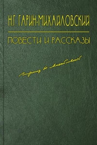 Ко и Кили-Си