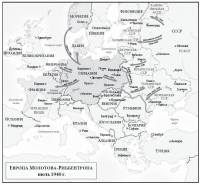 Кровавые земли: Европа между Гитлером и Сталиным