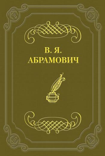 Деньги