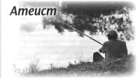 &quot;Сашина философия&quot; и другие рассказы