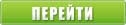 Войны Богов том 2 (СИ)