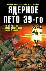 Кто найдет, того и будет
