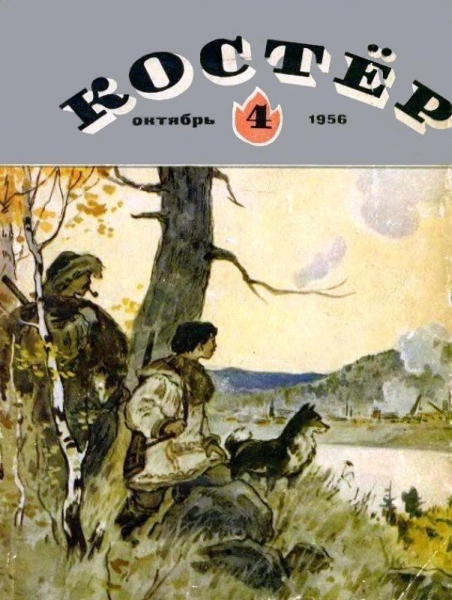 КСИОР