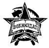 Эволюция долговременной фортификации