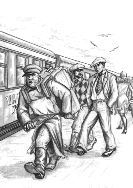 Квадратное время
