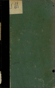 Завоевание Туркмении. Поход в Ахал-теке в 1880-81гг. с Очерком военных действий в Средней Азии с 1839 по 1876-й год. Часть 2.
