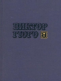 Том 7