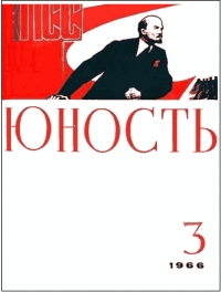«Я учусь ходить по земле...» 