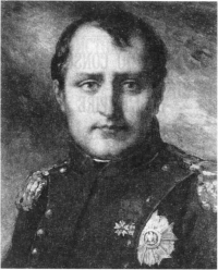 История Консульства и Империи. Том III