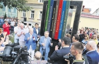 Литературная Газета, 6560 (№ 29/2016)