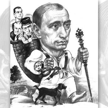 Газета Завтра 38 (1190 2016)