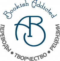 Джекаби