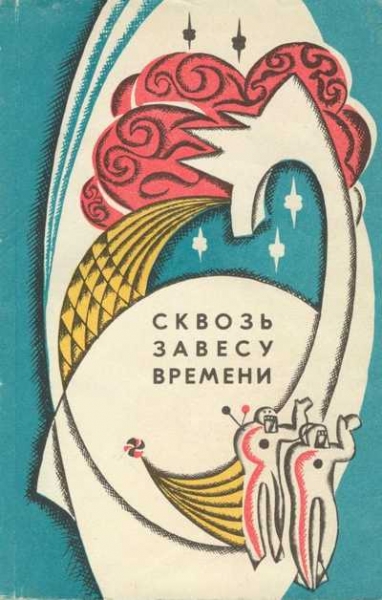 Цветок лотоса