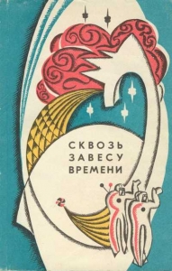 Цветок лотоса