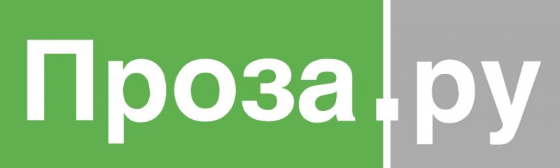 Окно и Замочная Скважина