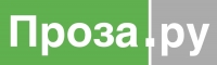Окно и Замочная Скважина