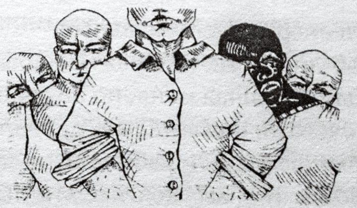 Покупатели мечты