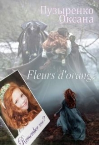 Fleurs d&#039;orange