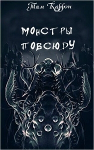 Проект &quot;Процион&quot;