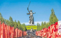 Литературная Газета, 6629 (№ 05/2018)