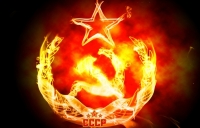 Зенит Красной Звезды
