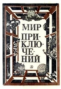 Проект &quot;АЦ&quot;