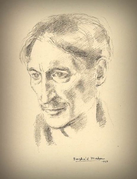 Нежность