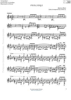 Чувства (Feelings) (Переложение А. Носова)