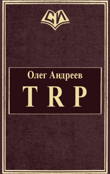 TRP