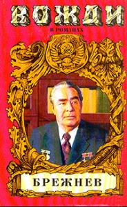 Число зверя
