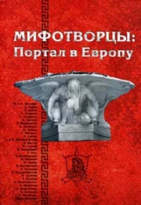 Книга чудес