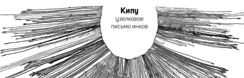 Блокчейн. Принципы и основы
